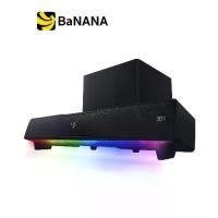 ราคา ลำโพง Razer Leviathan V2 Gaming Soundbar and Subwoofer by Banana IT (1731432252170013462)