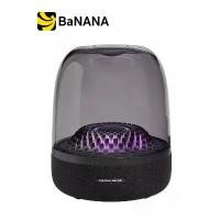 ราคา ลำโพง Harman Kardon Aura 4 Black by Banana IT (1729924330778757910)
