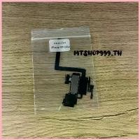 ราคา สายแพร เซ็นเซอร์ + ลำโพง สำหรับรุ่น ไอโฟน 11ProMax / ไอโฟน 11ProMax งานแท้ COD (1735301445530256416)