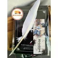 ราคา สมุดDeath Note ส่งไว สมุดบันทึก เดธโน้ต ในเซตมีปากกาขนนก และที่คั่นหนังสือ สมุดเดตโน้ต ของสะสมDEathNote (1735187102604494754)