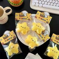 ราคา จี้ตุ๊กตาดาวน่ารัก อุปกรณ์เสริมกระเป๋า ตุ๊กตากระดิ่ง ของขวัญ เทป หนัง ไก่ ริบบิ้น พับเหรียญ โปรยทาน สมุด จดบันทึก ริบบิ้นเบอร์ 2 กากเพชร ใส กระดาษ ห่อ ดอกไม้ สี ขาว สา โฟม ช่อ มา (1734892439382296265)