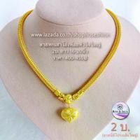 ราคา สร้อยvan cleefสร้อยทองเหมือนแท้ Y 2บ. ยาว 17-20นิ้ว ลายหกเสาโอ่งมีนาห้อยหัวใจใหญ่ สร้อยทองเคลือบแก้ว สร้อยทองชุบ สร้อยคอ2บาท 2บ. 2บาท สร้อย2บาท ร้าน Rose&Shine (1734512532111132434)