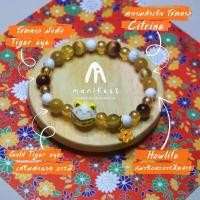 ราคา กำไลเสริมดวงการเงิน Lucky cat Lucky Stone แมวกวักนำโชค กำไลหินมงคล กำไลข้อมือ งานHandmade จึ้ง สร้อย คอ jewelry สวยๆ ทอง หุ้ม (1734716021547304798)