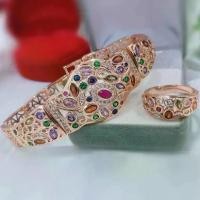 ราคา [ส่งฟรี] นาคนพเก้า ข้อมือและแหวนพร้อมใบรับประกัน สร้อย 3 (1730772652073650845)