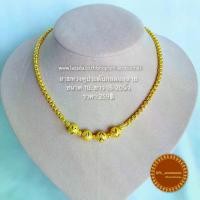 ราคา สร้อยคอสั้น / สร้อยคอตกแต่งสร้อยทองเหมือนแท้ 1บ. ลายห่วงคู่4กลมฉลุุลาย ยาว16-20นิ้ว สร้อยทองชุบ สร้อยคอ1บาท สร้อยหนัก1บาท สร้อยทองเคลือบแก้ว สร้อยคอ สร้อย 1บาท (1734757008323806509)