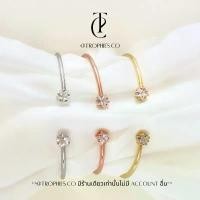 ราคา Signature Star bangle กำไลดาว กำไลข้อมือดาว เพชร | @trophies.co สร้อย คอ ไม้ กางเขน วินเทจ (1735202918547752240)