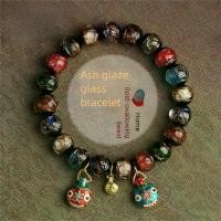 ราคา [งานออกแบบทำมือ] เครื่องรางนำโชค: สร้อยข้อมือเคลือบเถ้าหอมสำหรับผู้ชายและผู้หญิง, เครื่องรางปีนักษัตร, ของขวัญสร้อยข้อมือสัตว์ทองคำ สร้อย ข้อมือ กําไล เสน่ห์ ความเฮง หิน มงคล นํ (1735348056640226856)