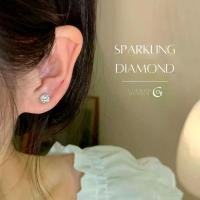 ราคา GLAMORต่างหูเงินแท้ Sparkling Diamond ต่างหูเงิน ต่างหูเพชร ต่างหูสวยๆ ตุ้มหูเพชร ต่างหูแฟชั่น สร้อย คอ พร้อม จี้ ผู้ชาย (1734607360801867472)