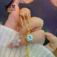ราคา สร้อยคอเม็ดเล็กแบบฟองอากาศ สีทองทราย มีประกาย แฟชั่นใหม่ เพชรเดี่ยว ลายดาวท้องฟ้า สร้อยคอระดับไหปลาร้า เครื่องประดับสีทองทราย สร้อย ข้อมือ เสริม ดวง ความรัก ทอง ปลอม ช่าง (1735424797270312559)