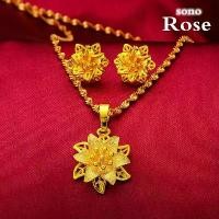 ราคา แจกฟรี สร้อยทองคำแท้ ตุ้มหูผู้หญิง ดอกบัวสไตล์คลาสสิก รวย อินเทรนด์ ปกป้องความมั่งคั่ง สร้อย2กษัตย์แท้ สไตล์ดารา รูปแบบล่าสุด ปกป้องความมั่งคั่ง แฟชั่นสวยๆ ราคาถูก ต่างหูทองคำแท้ (1734755875749201848)