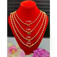 ราคา [ส่งฟรี] สร้อยคอเม็ดขาวล้วน(สร้อย3มิติ) ลายเม็ดมะยม (1735009159428670758)