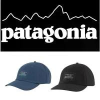 ราคา หมวก Topi Trad Skyline Patagonia '73 (1735318509836862579)