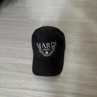 ราคา หมวก MARDI MERCREDI สีดำ มือสอง ของแท้ จากเกาหลี สภาพใหม่มาก (1735425630044980469)