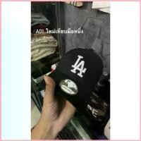 ราคา หมวก NY/LA แบรนด์แท้ มือสอง (1734428331457218453)