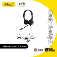 ราคา Jabra Evolve 20 USB-C/A, MS Stereo หูฟัง มีสาย ครอบหู สำหรับประชุม (1735476013818676829)