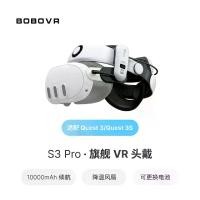 ราคา ใช้งานร่วมกับ Meta Quest 3/3S สายรัดศีรษะ แหล่งจ่ายไฟ แม่เหล็ก BOBOVR Elite แบตเตอรี่ หูฟัง M3 S3 PRO (1733623918072464715)