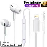 ราคา หูฟังแท้สำหรับ Apple iPhone 14 Pro Max, หูฟัง Lightning สำหรับ iPhone 13/12/11/Mini/X/XS/XR/SE/6/7/8 Plus, หูฟังแบบมีสายในหู (1735310231602824268)