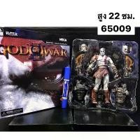 ราคา ☸โมเดลฟิกเกอร์ เกม < God of War 3 > Ultimate Kratos Kratos ขนาด 20 ซม.♀ (1735294981849057175)