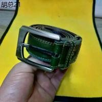 ราคา เข็มขัด(มือสอง)สายเป็นหนัง(แท้) หนังนิ่ม เย็บเดินลายสวย•หัวเข็มขัดเป็นโลหะชุบเงา (1735132580527048097)