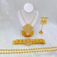 ราคา สร้อยสังวาลย์ เครื่องประดับตกแต่งชุดไทย มี 3 สีให้เลือก (ชุบทอง/เงินรมดำ/เงิน) สินค้าชุดสร้อยคอ เซ็ทเครื่องประดับ สังวาลย์ เข็มขัด สวมใส่ประดับชุดไทยสำหรับสตรี เทศกาลลอยกระทง (1735268776416610041)