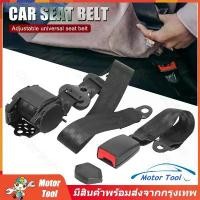 ราคา เข็มขัด3-Point Seat Belts for All Car Models, 3-Point Auto Seat Belts, Safety Belts, Car Belts, Car Belts, Van Belts (1734372737075218308)