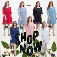 ราคา TwinsShopVipพร้อมส่ง TW8414 เดรส (สาวอวบ) ลูกไม้แขนชีฟอง COD (1734520315193820737)