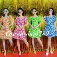 ราคา Dress ไม่มีสุ่มลายดอกเล็ก ชุดทองกวาว ชุดสงกรานต์ เดรส (1735045121468564957)