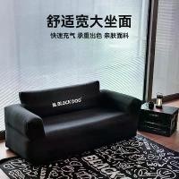 ราคา โซฟาเป่าลม BLACKDOG ที่นอนลมแคมป์ปิ้งคู่กลางแจ้ง เตียงลมขี้เกียจแบบพกพา เหมาะสำหรับเทศกาลดนตรี เบาะนอน ใน เต็นท์ ที่ นอน ใน รถ เก๋ง พับ ได้ เฟอร์โรอัลลอยด์ ขาว47*48*69cm (1731281685591328311)