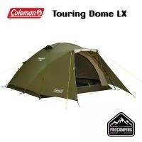 ราคา เต็นท์ Coleman JP Touring Dome LX (1735164775386482113)