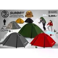 ราคา เต็นท์ K2 SUMMIT เต็นท์แคมป์ปิ้ง เต็นท์โดม กันฝน เต็นท์กันน้ำ ขนาด 1 คน มีประกัน (1734639872760710300)