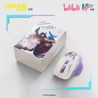 ราคา omamori&ChaoKewan เมาส์ออปติคอล VirtuaReal ที่ได้รับการอนุญาตอย่างถูกต้อง เมาส์ VR คีย์บอร์ดพับได้ Seven Seas คีย์บอร์ดพับได้บลูทูธ คีย์บอร์ดพับได้แบบพกพา คีย์บอร์ดพับได้ขนาดเล็ก (1734545596122563795)