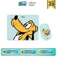 ราคา MYHOME Set แผ่นรองเมาส์&เมาส์ ลายการ์ตูน รุ่น MOSPD001 (รับประกัน 1 ปี) (1734823130412123938)