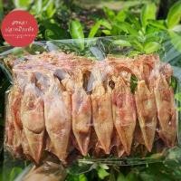 ราคา แนะนำ สินค้าดี ปลาหมึกแห้ง ปลาหมึกแพไข่ ไซส์กลาง ไม่เค็มมาก ตากสดใหม่ รับประกันความอร่อย กล้วย เล็บ มือ นาง (1734498621696673501)