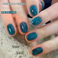 ราคา เจลยาทาเล็บตาแมว, เทอร์ควอยซ์สีน้ำเงินธรรมชาติ, คำแนะนำสุดฮอตของ Xiaohongshu, ยาทาเล็บ, เพ้นท์เล็บ, พิเศษ, 2025 pvc สี ทา เล็บ เจล สวยๆ ราคา เบาๆ ผง ขัด (1733399819564189547)