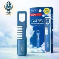 ราคา ทริมเมอร์สำหรับจุดซ่อนเร้น GATSBY VIO Intimate Hair Trimmer สำหรับผู้ชายโดยเฉพาะ 2 ด้านในตัวเดียว คําแนะนําการขายที่ร้อนแรงในเดือนนี้ ล็อค เมคอัพ เครื่อง สําอาง นักเรียน สเปรย์ (1735208390797067900)