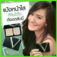 ราคา unsketshop ใช้งานได้ **ของแท้**พร้อมส่ง**Mistine Venus Forever Perfect Super Powder SPF 25 PA++ เครื่องสำอาง cosmetic ใบหน้า แป้ง ผู้หญิง Women (1730581579704798030)