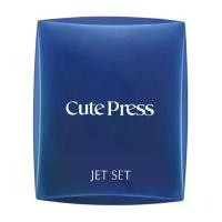 ราคา แป้งCute press Jet Set ซีโอดี (1734878318001162037)