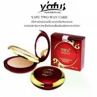 ราคา แป้งยาฟู แป้ง 2 ชั้น Yafu Powder แป้งขั้นเทพ 30กรัม (1735472753814308479)