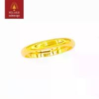 ราคา แม่ทองสุก แหวน เกลี้ยงตัน ครึ่งสลึง / 1.89 กรัม (1735460967316293561)
