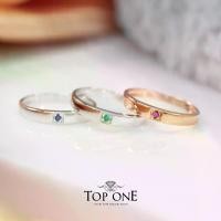 ราคา แหวนTop1Jewelry แหวนพลอยแท้ ทับทิม ไพลิน มรกต เงินแท้ (1734743131798078958)