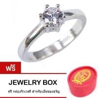 ราคา Tips Gallery แหวนเงินแท้ 925 หุ้มทองคำขาว แหวน เพชร CZ Hearts & Arrows 0.5 กะรัต รุ่น Solitaire Diamond Design TRS055A ฟรี กล่องจิวเวลรีพร้อมโบว์น่ารักสวยหรู (1735308996146791636)