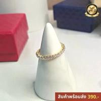 ราคา แหวน แหวนเพชรสวิส เกรดดี แหวนเพชรบาง งานชุบทองแท้ไมครอน ไม่ลอก ไม่ดำ พร้อมส่ง เพชรcz (1734949505867679554)