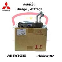ราคา คอยล์เย็น ตู้แอร์ มิตซูบิชิ มิราจ,แอททราจ คอยเย็น แอร์ Mitsubishi MIRAGE,ATTRAGE EVAPORATOR คําแนะนําการขายที่ร้อนแรงในเดือนนี้ (1735078038390932920)