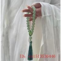ราคา {UTUS} สร้อยข้อมือลูกปัดหินหยกสีเขียวขนาด 12 มม. พร้อมพู่ สร้อยคอแบบมาลาพระพุทธศาสนาธิเบต จี้พระพุทธ รูปเครื่องประดับโรซารี โยคะ สำหรับผู้ชายและผู้หญิง ปรับแต่งได้ (1735475951658764083)
