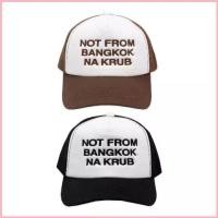 ราคา URTHE - หมวกแก็ป ปักลาย รุ่น NOT FROM BANGKOK CAP (1734350884144710858)