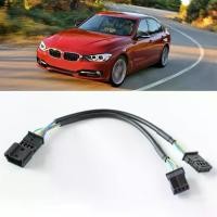 ราคา สายเคเบิลแยกย่อย (Y) สำหรับ NBT Touch Controller และ ECU ใช้กับรถยนต์ BMW รุ่น F10, F18, F20, F30, F12 (1734662320360424592)