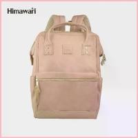 ราคา HIMAWARI กระเป๋าเป้สะพายหลัง กันน้ำ 14" Laptop Backpack with USB Port รุ่น PU-9001 สี #41 Nude Pink สวัสดิการสด (1735489173827322882)