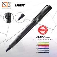 ราคา [ส่งฟรี] LAMY Safari Rollerball Pen ปากกาโรลเลอร์บอล ลามี่ ซาฟารี - ปากกา Lamy , ปากกา Lamy (1735494652940813771)