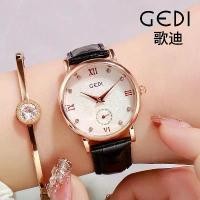 ราคา Goldie GEDI Fashionable diamond-embellished high-end women's watch with a stylish leather strap and independent small se คําแนะนําการขายที่ร้อนแรงในเดือนนี้ (1735076512494225012)