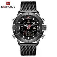 ราคา นาฬิกาข้อมือ NAVIFORCE Watch สินค้าแท้ !!! รับประกันคุณภาพ 1 ปีเต็ม กันน้ำได้ 100 % พร้อมกล่องใส่สินค้าแบรน (1735261689795937786)